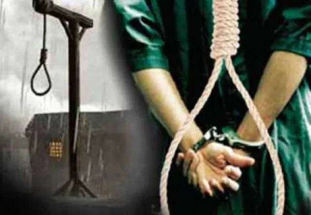 বিমানবন্দরে ফাঁসির আসামি গ্রেফতার