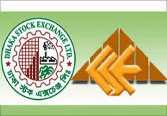 দর বৃদ্ধিতে চলছে লেনদেন