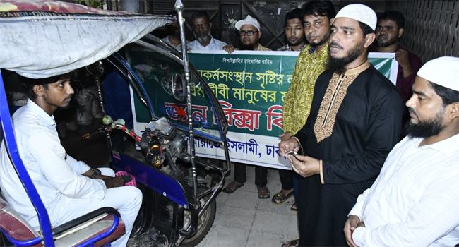 সৎ-যোগ্য লোকদের হাতে সমাজ ও রাষ্ট্রের দায়িত্ব গেলেই জনগণ শান্তি ফিরে পাবে : ড. মাসুদ