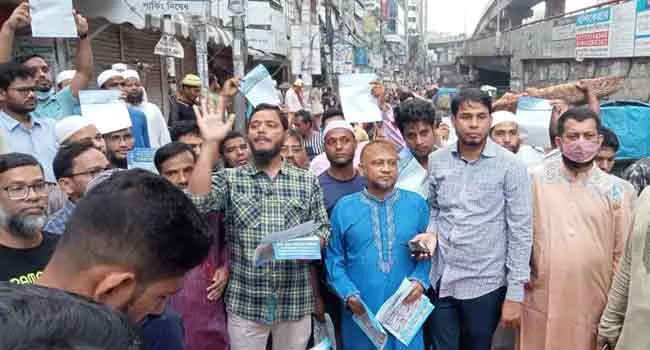 জনগণের আস্থা হারিয়ে সরকার বিদেশী শক্তির ওপর নির্ভর করছে : ড. মাসুদ