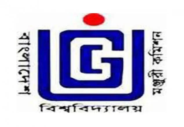 নতুন ৬ বেসরকারি বিশ্ববিদ্যালয় অনুমোদন