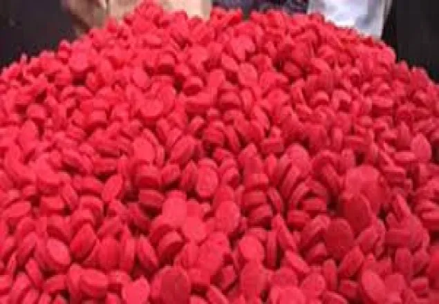 পেটে করে ইয়াবা পাচারে যুবকের মৃত্যু