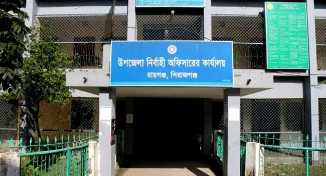 সিরাজগঞ্জের রায়গঞ্জে ১৪৪ ধারা