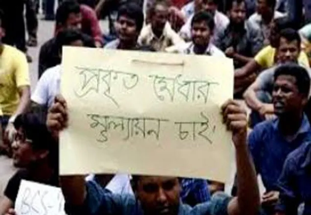 মুক্তিযোদ্ধা কোটা পূরণ না হলে মেধাবীদের প্রাধান্য