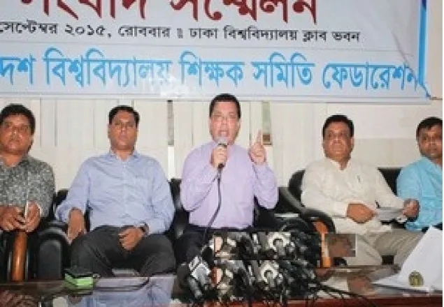 ‘আমলারাই বাধা’