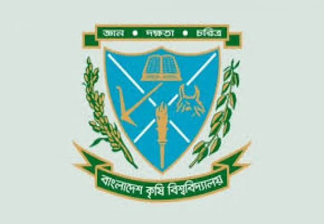 বাকৃবিতে শিক্ষকদের কর্মবিরতি পালন 