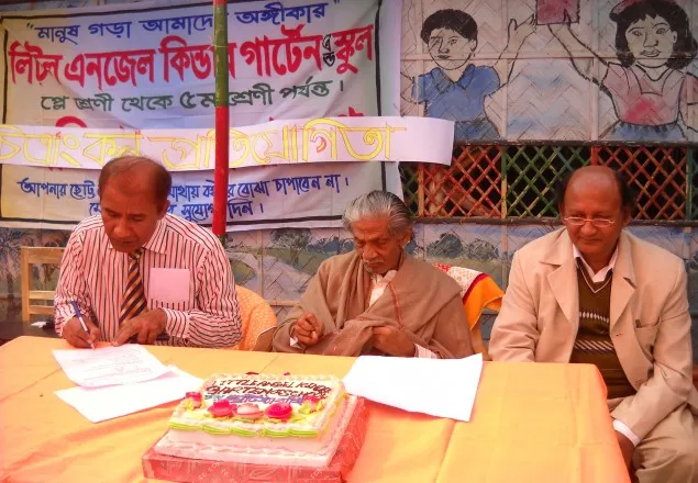 নড়াইলে চিত্রাংকন প্রতিযোগিতা 