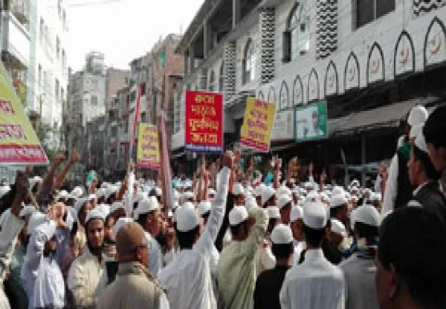 মাদরাসা ছাত্রের মৃত্যুর ঘটনায় লালবাগে বিক্ষোভ