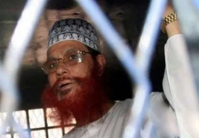 সাঈদীর মৃত্যুদণ্ড চেয়ে রাষ্ট্রপক্ষের রিভিউ