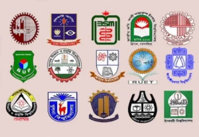 তৃতীয় দিনে শিক্ষকদের কর্মবিরতি চলছে