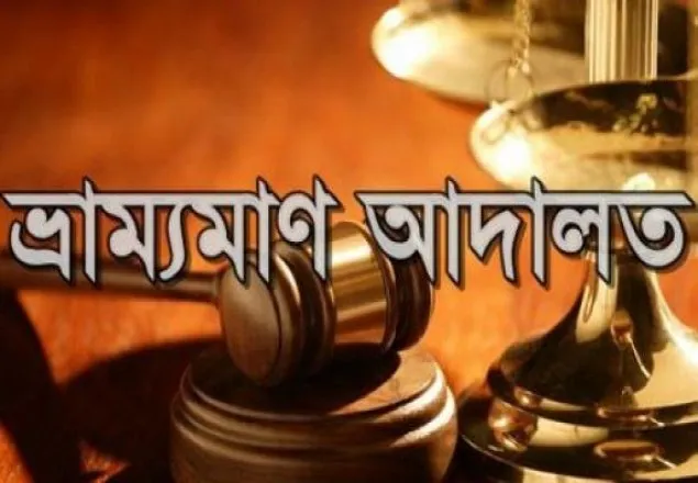 গুলশান-বনানীর হোটেলগুলোকে সতর্ক
