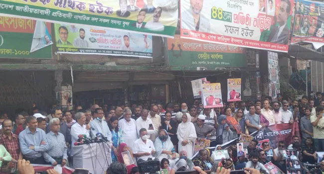 সরকার মানবাধিকার পরিস্থিতি নিয়ে ‘ডাহা’ মিথ্যাচার করছে : ফখরুল