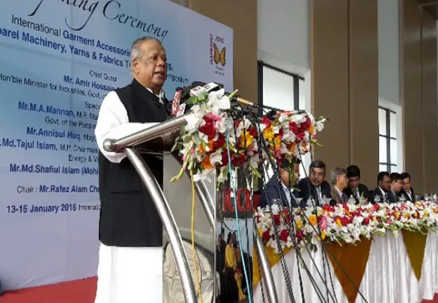 ‘ট্যানারি স্থানান্তর না করলে প্লট বাতিল’