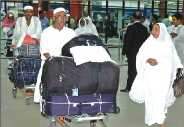 হজযাত্রীদের ৩০ মে’র মধ্যে নিবন্ধন করতে হবে