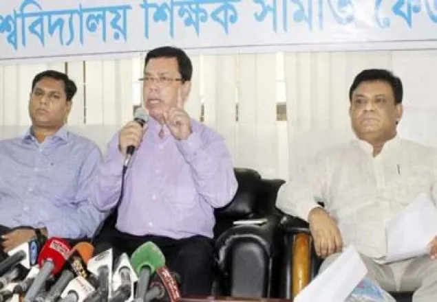এটি মর্যাদার লড়াই : ফরিদ উদ্দিন