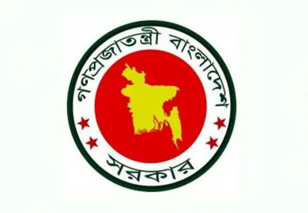 ১৮ জেলায় নতুন ডিসি