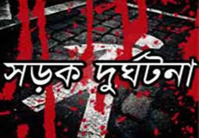 সাতক্ষীরায় স্কুলে যাওয়ার পথে নিহত ১
