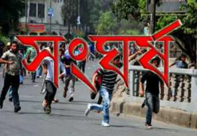 বেনাপোলে আ.লীগের দু’গ্রুপের সংঘর্ষ: অস্ত্র উদ্ধার
