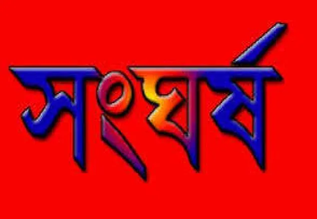 ঠাকুরগাওয়ে নাইটকোচ- ট্রাক মুখোমুখি সংঘর্ষে নিহত ২,আহত ৮ 