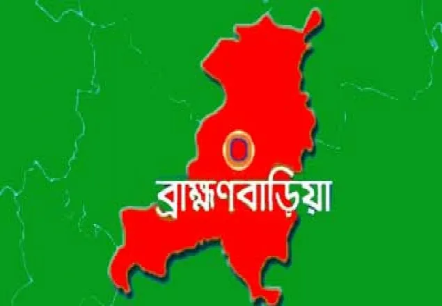 ব্রাহ্মণবাড়িয়ায় ৭ হাজার ২৯৪কে আসামি করে ১০ মামলা 