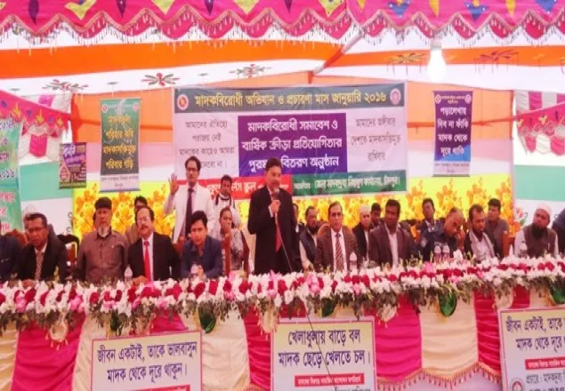 ‘প্রতিটি রাজনৈতিক দলের কিছু নেতা মাদক ব্যবসায় জড়িত’