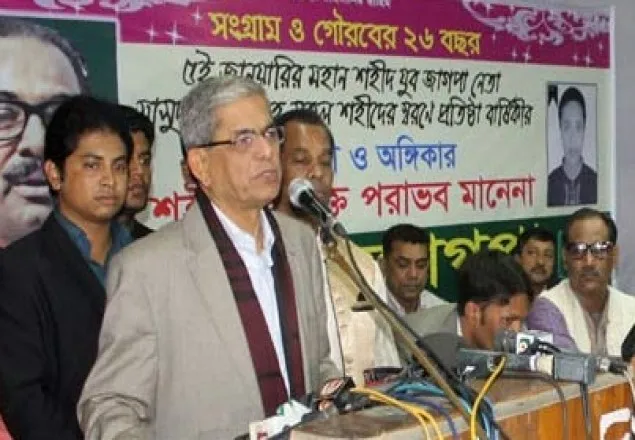 সরকার একনায়কতন্ত্র বাস্তবায়ন করছে: ফখরুল