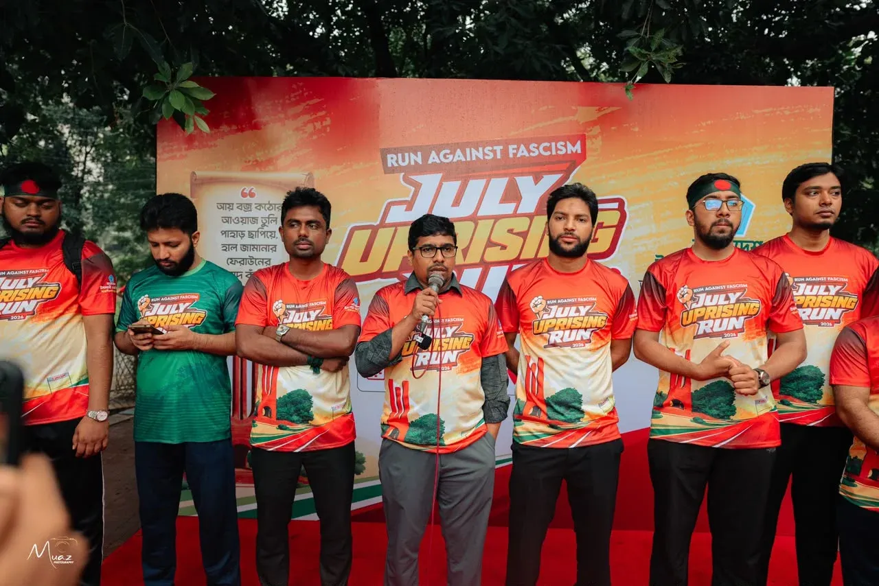 জুলাইয়ের পর শুধু ক্ষমতার হাতবদল হয়েছে, আর কিছুই হয়নি