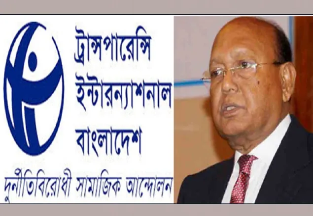 ‘টিআইবি’র বিরুদ্ধে মামলা হওয়া উচিত’