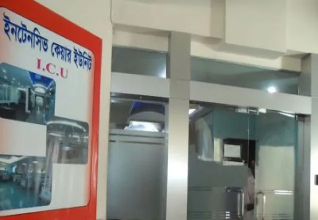 সন্ত্রাসী হামলায় আহত জাপা নেতা ইয়াসির আইসিইউতে
