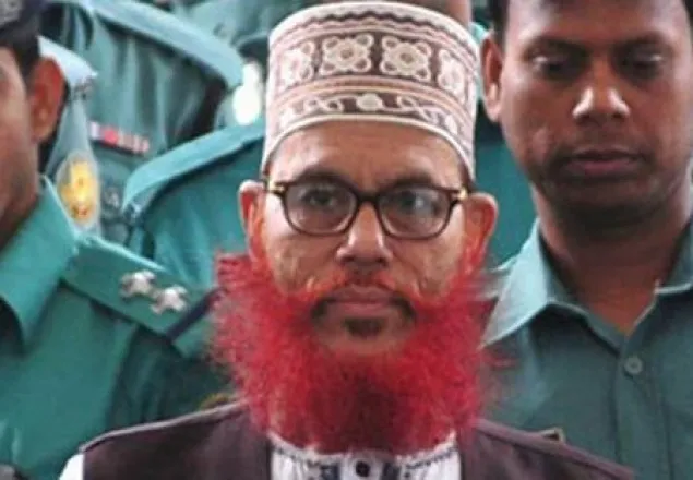 খালাস চেয়ে রিভিউ আবেদন করেছেন সাঈদী