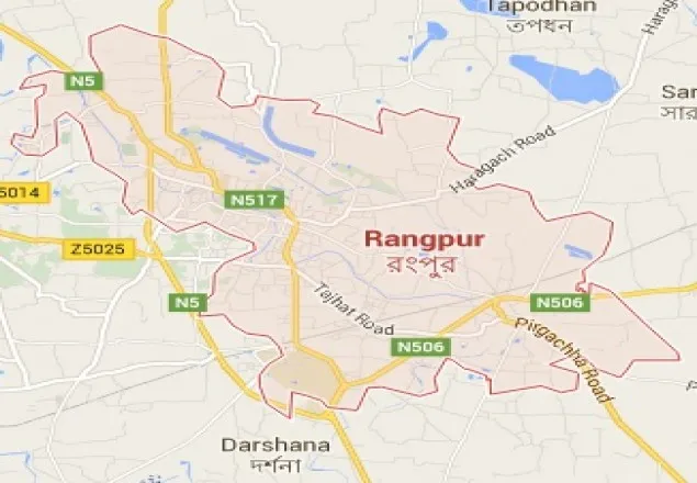 বৃহস্পতিবার রংপুরে সকাল-সন্ধ্যা হরতাল