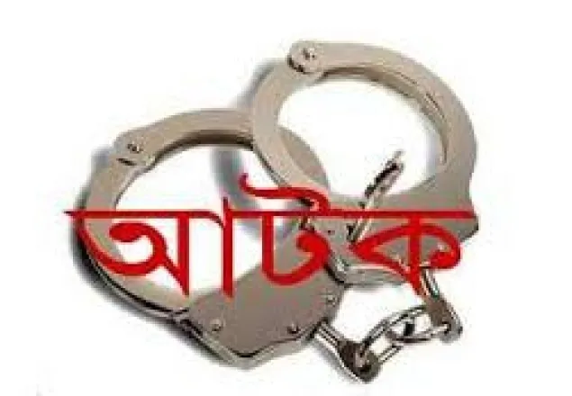 বগুড়ায় ছিনতাইয়ের সময় আ.লীগ নেতা গ্রেফতার
