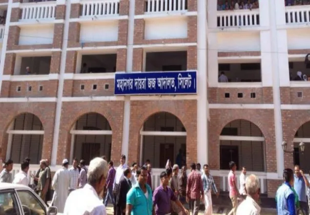 এসিড নিক্ষেপ মামলায় যুবকের ১৪ বছর কারাদণ্ড