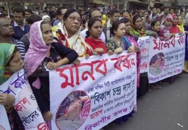 পরিচ্ছন্নতা কর্মীদের ৩ দিনের আল্টিমেটাম
