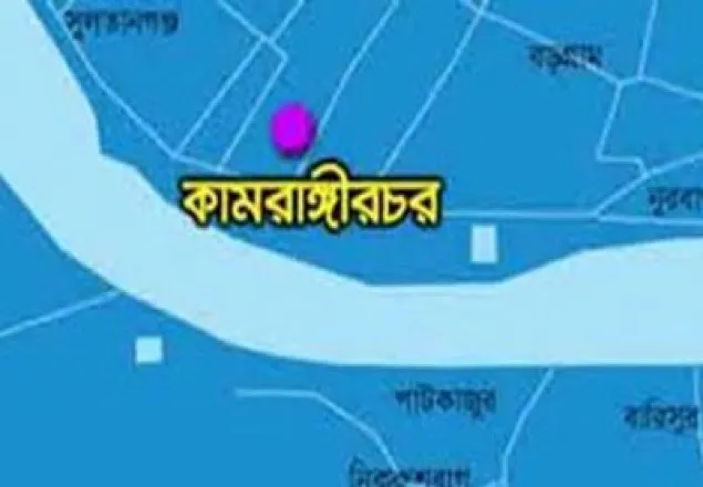 লালসা পুরন না করায় নার্গিসকে হত্যা!