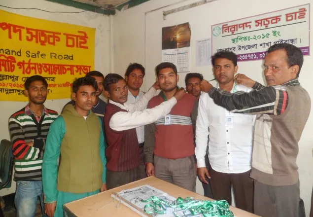 সাদুল্যাপুরে নিসচা’র ‘আইডি কার্ড’ প্রদান ও আলোচনা সভা