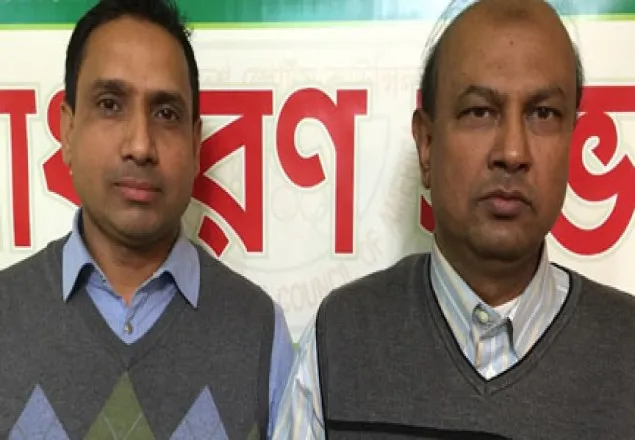 বাংলাদেশ স্পোর্টস কাউন্সিল অব আমেরিকা’র পূর্ণাঙ্গ কমিটি গঠন