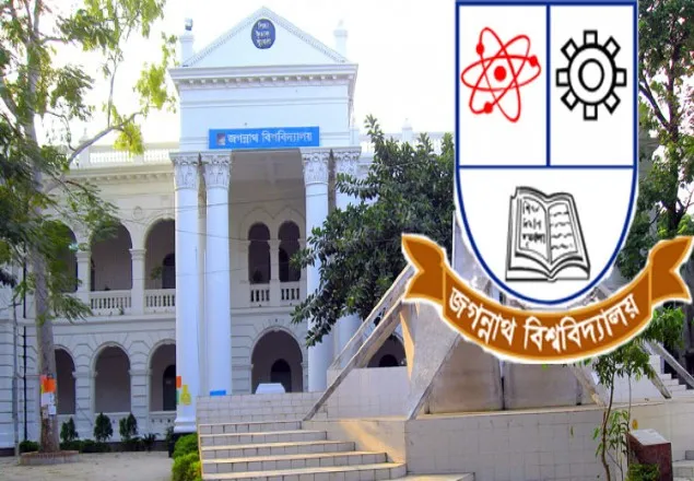 শিক্ষকদের কর্মবিরতি, জবিতে ৪৪ পরীক্ষা স্থগিত