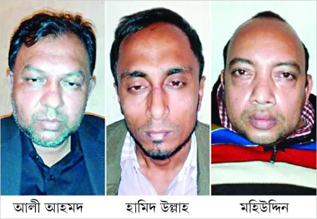 ইয়াবা পাচারে ১৪ চক্র চিহ্নিত