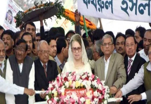 জিয়ার সমাধিতে খালেদার শ্রদ্ধা