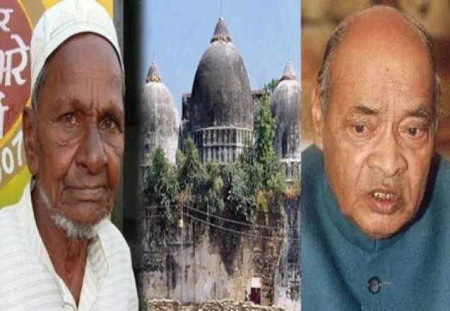 ‘বাবরী মসজিদ তৈরি না করে নরসিমা রাও বিশ্বাসঘাতকতা করেছেন’