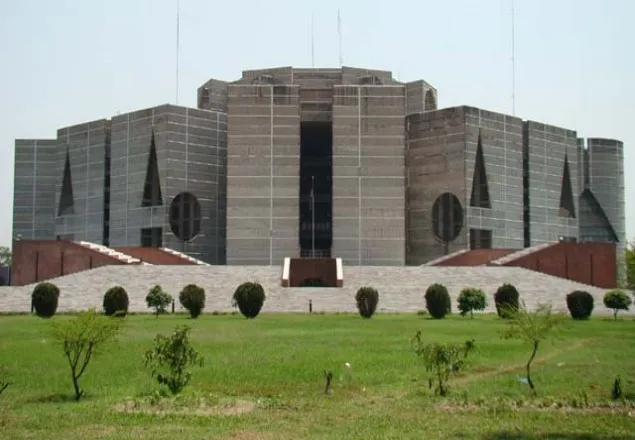 কাল ১০ম জাতীয় সংসদের নবম অধিবেশন শুরু হচ্ছে