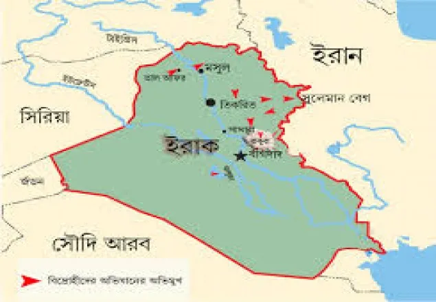 চলমান সংকটে ইরাকে ২২ মাসে নিহত ১৯ হাজার