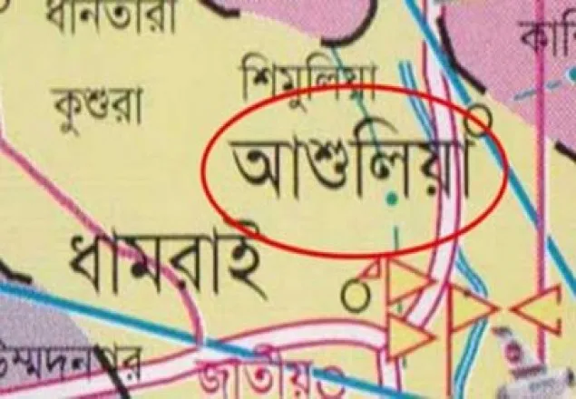 আশুলিয়ায় নিরাপত্তাকর্মীকে হত্যা, মোটরসাইকেল লুট