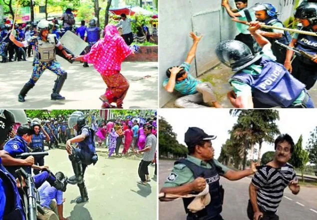 জনবান্ধব পুলিশবাহিনী ও বাস্তবতা