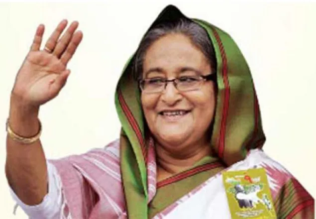 সিলেটে পৌঁছেছেন প্রধানমন্ত্রী