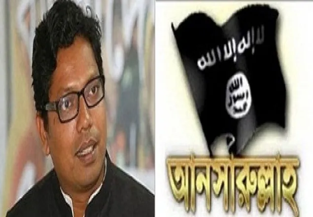 প্রতিমন্ত্রী পলকসহ ২১ জনকে হত্যার হুমকি
