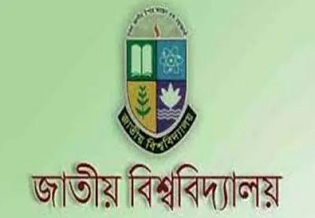 স্নাতক ১ম বর্ষের পরীক্ষা সংশোধিত সময়সূচি প্রকাশ করলো জাবি