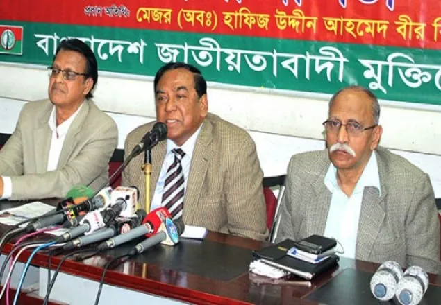 প্রধান বিচারপতির বক্তব্য অনুযায়ী প্রধানমন্ত্রী ও পার্লামেন্ট অবৈধ: হাফিজ 