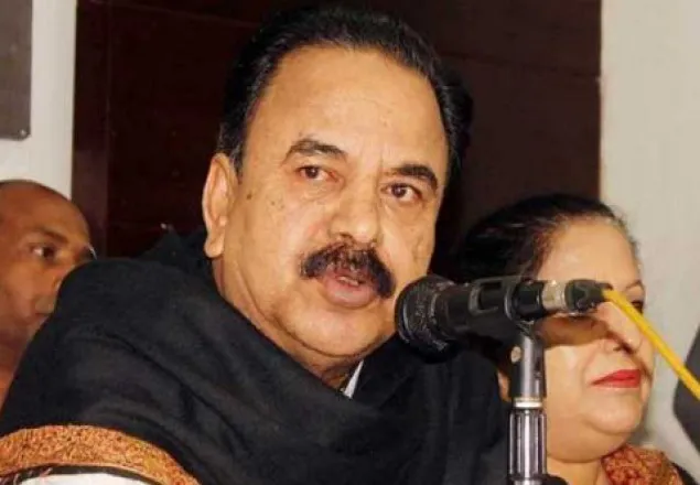 গয়েশ্বরের মামলা তদন্তের নির্দেশ